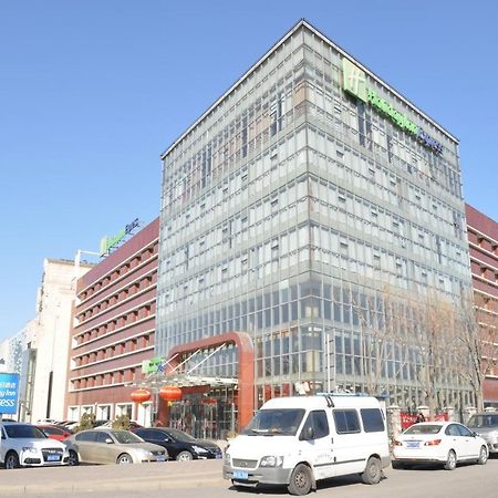 Holiday Inn Express Tianjin Dongli, An Ihg Hotel Екстер'єр фото