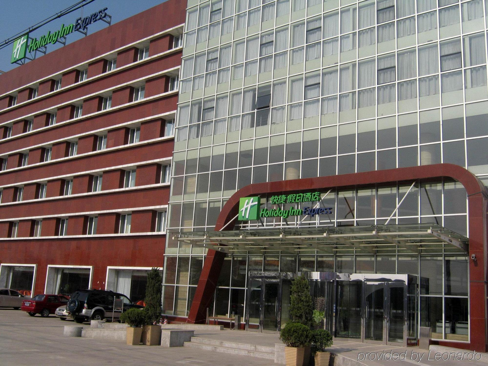 Holiday Inn Express Tianjin Dongli, An Ihg Hotel Екстер'єр фото