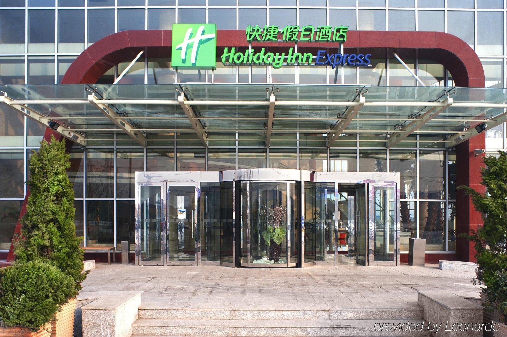 Holiday Inn Express Tianjin Dongli, An Ihg Hotel Екстер'єр фото