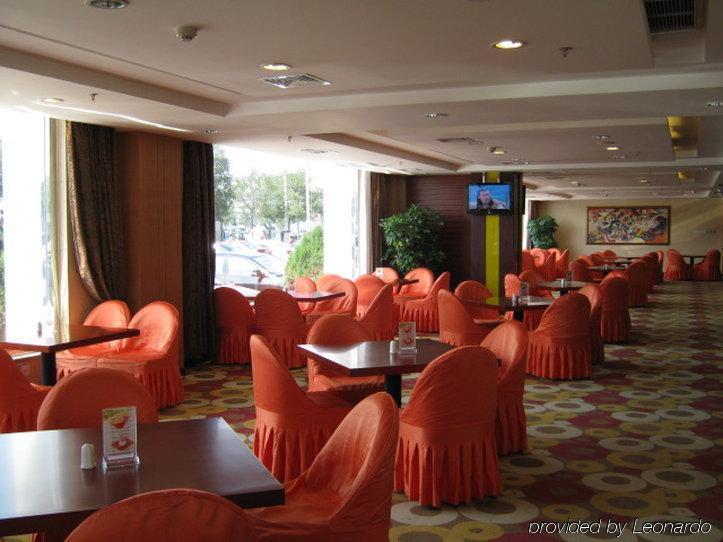 Holiday Inn Express Tianjin Dongli, An Ihg Hotel Екстер'єр фото