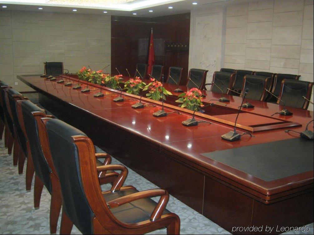Holiday Inn Express Tianjin Dongli, An Ihg Hotel Екстер'єр фото