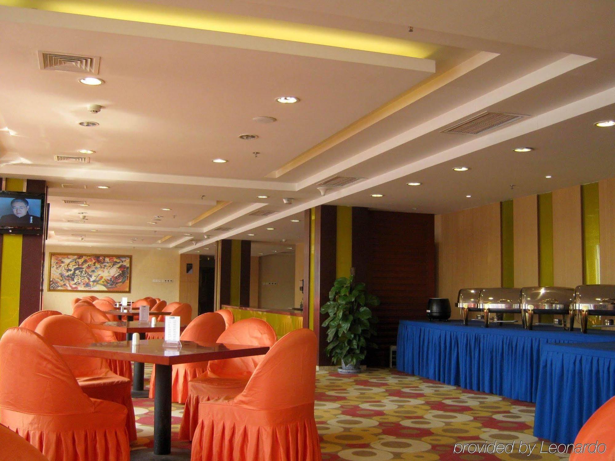 Holiday Inn Express Tianjin Dongli, An Ihg Hotel Екстер'єр фото