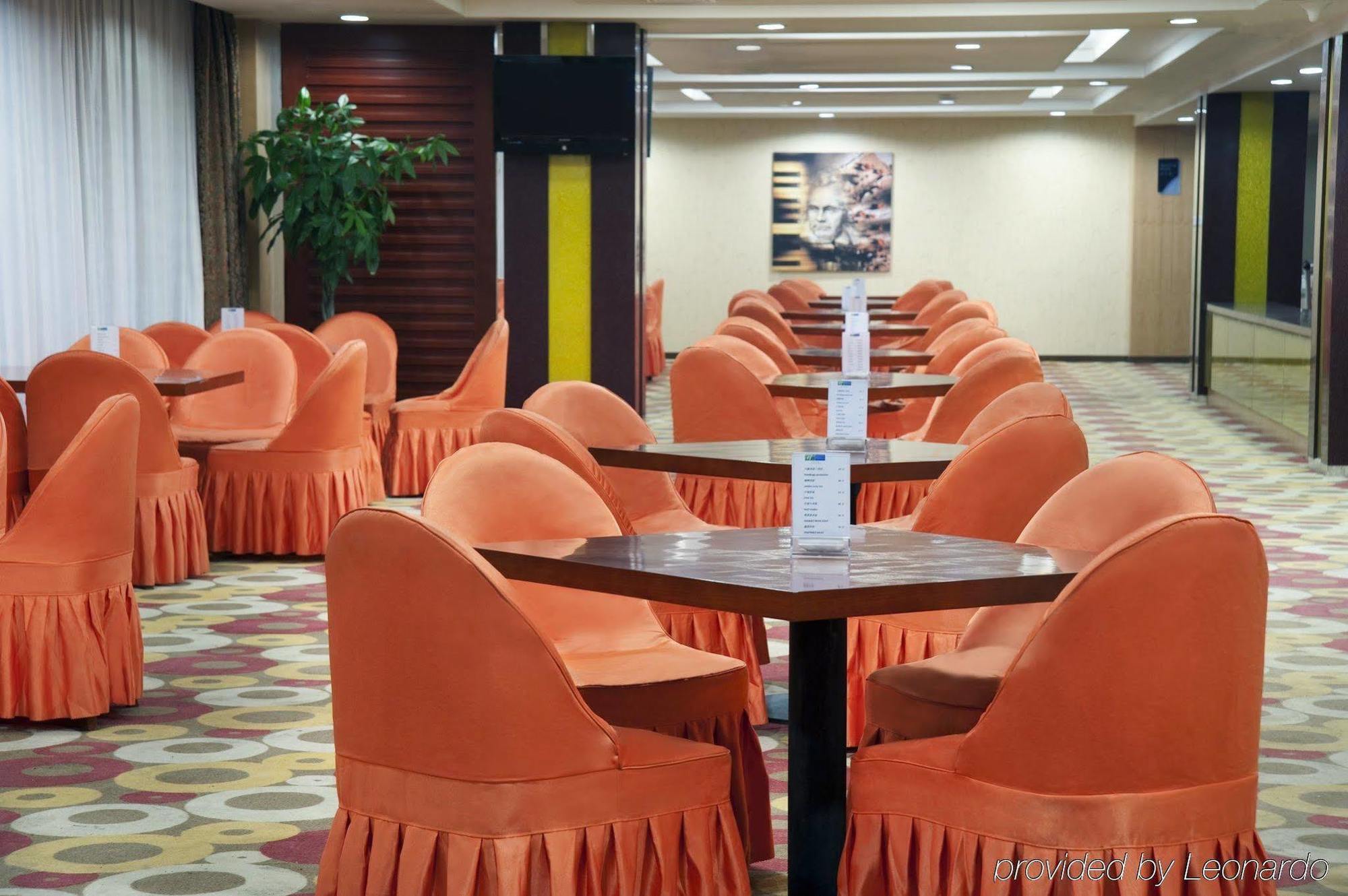 Holiday Inn Express Tianjin Dongli, An Ihg Hotel Ресторан фото