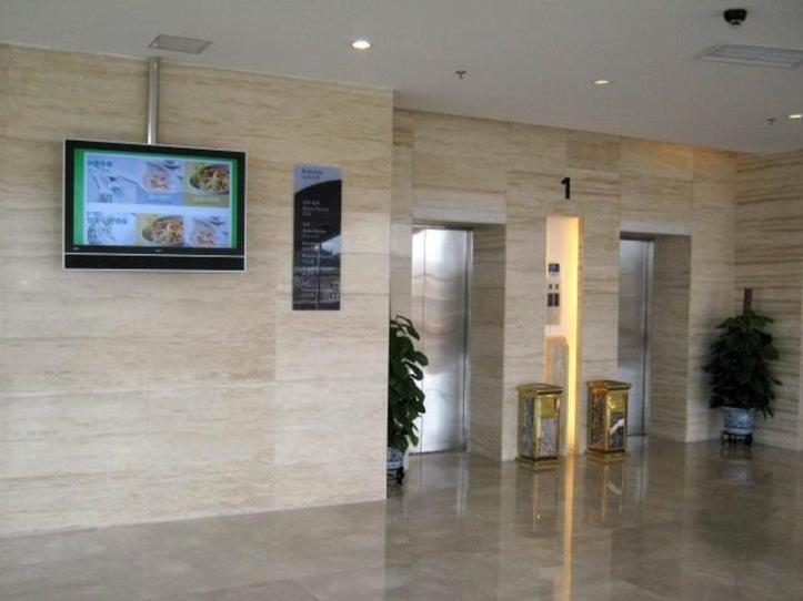 Holiday Inn Express Tianjin Dongli, An Ihg Hotel Екстер'єр фото