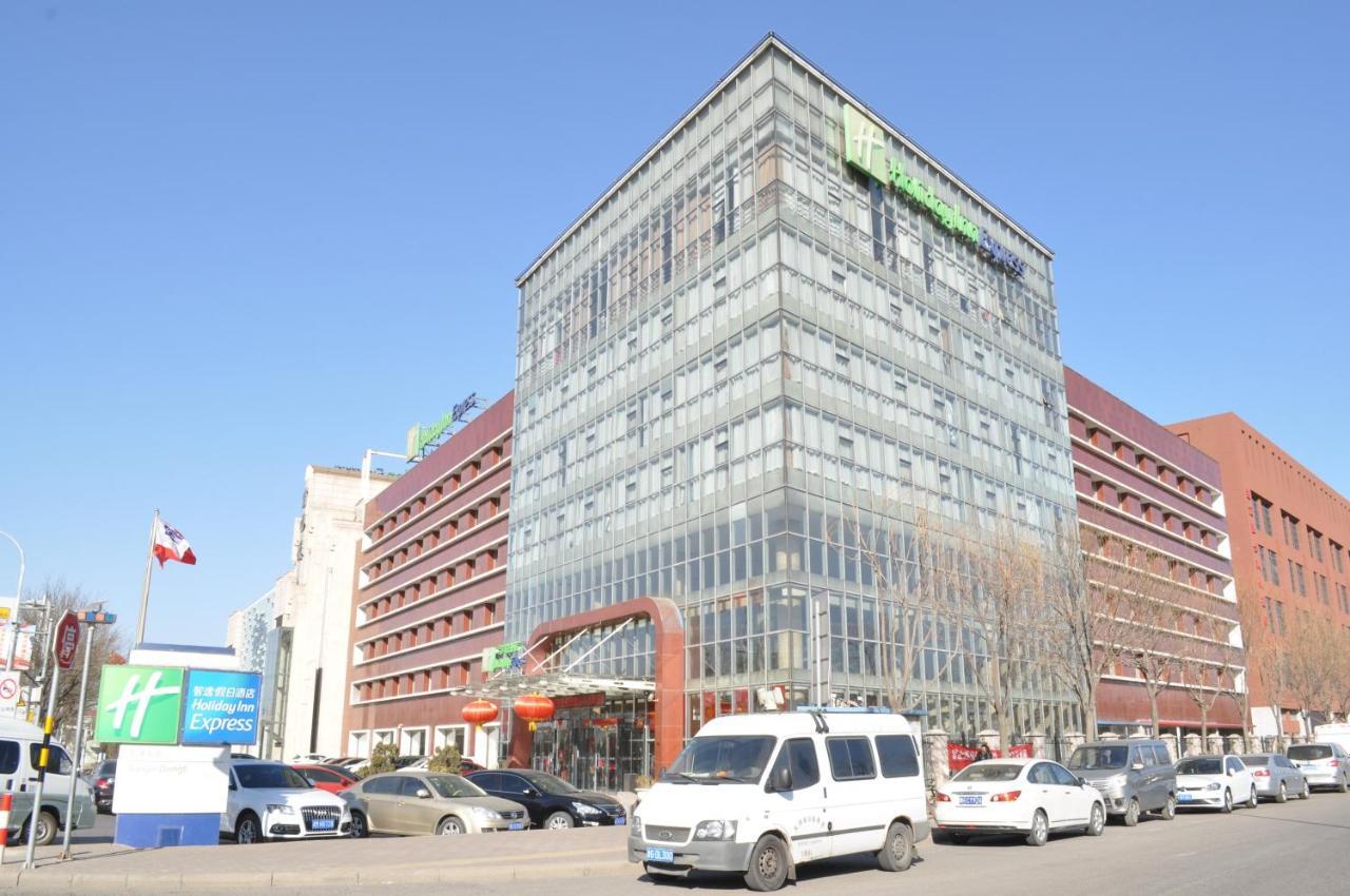 Holiday Inn Express Tianjin Dongli, An Ihg Hotel Екстер'єр фото